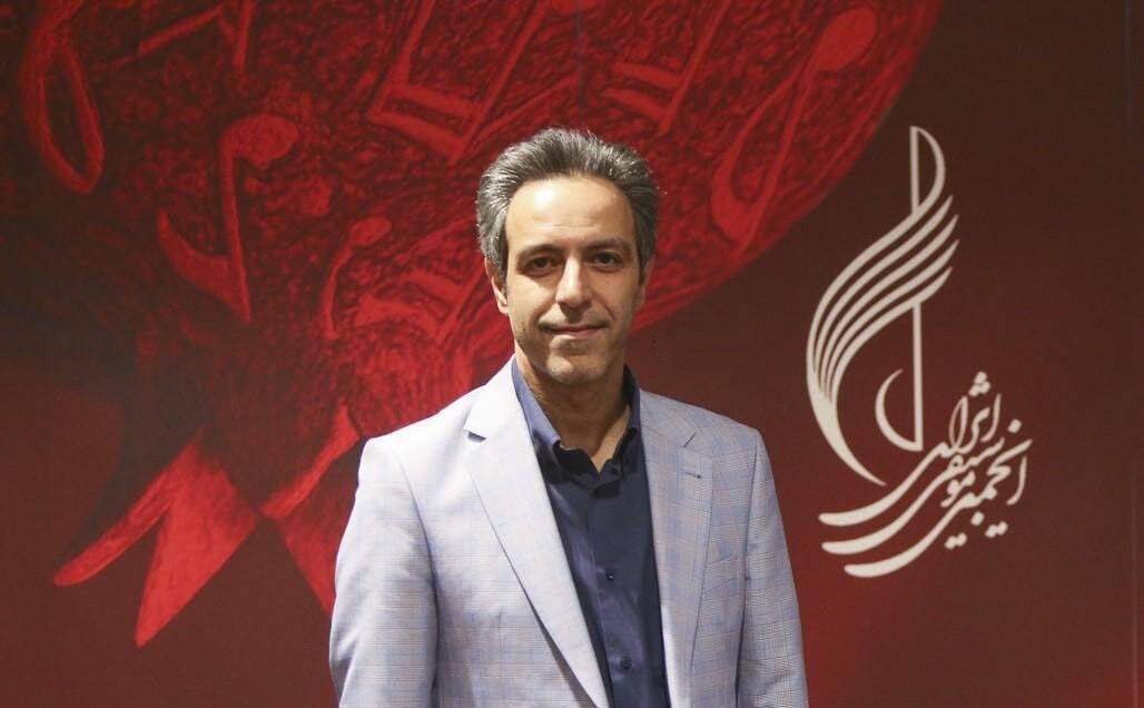 مدیر عامل انجمن موسیقی ایران